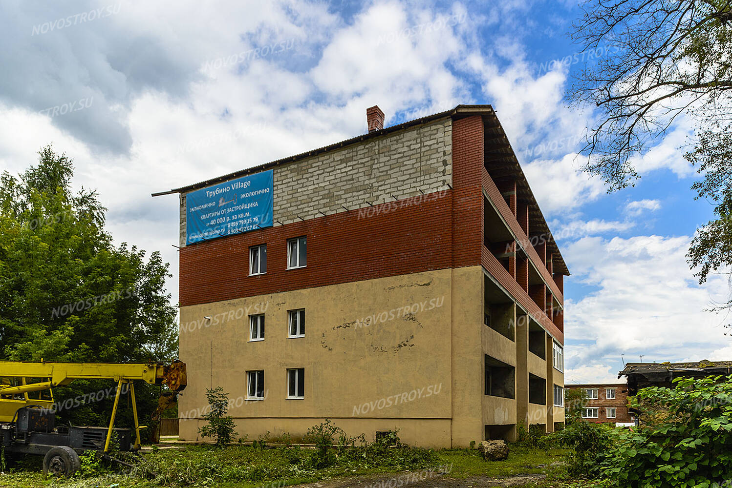 Трубино лихославль