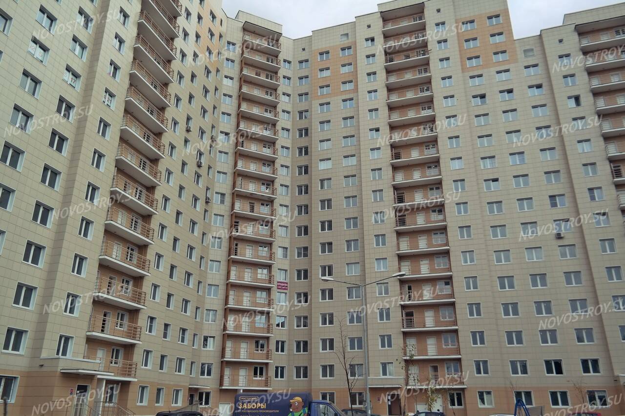 Индекс кокошкино. Кокошкино (Москва). Кокошкино.