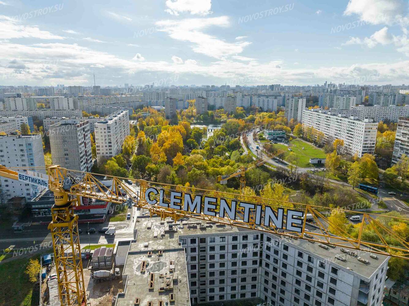 Москва жк клементин группа дольщиков