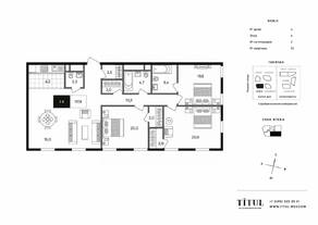 МФК «Titul на Серебрянической», планировка 3-комнатной квартиры, 117.60 м²