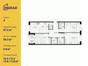 ЖК «Новое Медведково», планировка 4-комнатной квартиры, 87.20 м²