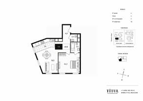 МФК «Titul на Серебрянической», планировка 1-комнатной квартиры, 60.80 м²