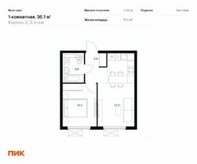 ЖК «Яуза парк (ПИК)», планировка 1-комнатной квартиры, 36.10 м²