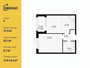 ЖК «Новое Медведково», планировка 2-комнатной квартиры, 37.90 м²