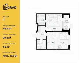 ЖК «Новое Медведково», планировка 2-комнатной квартиры, 46.30 м²
