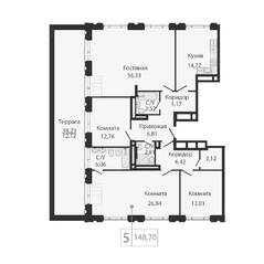 ЖК «Dream Towers», планировка 4-комнатной квартиры, 148.70 м²