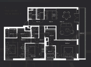МФК «LUNAR», планировка 3-комнатной квартиры, 142.13 м²