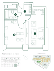 МФК «Very», планировка 1-комнатной квартиры, 42.18 м²