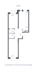 ЖК «Люберцы 2022», планировка 3-комнатной квартиры, 58.44 м²