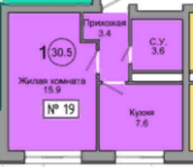 МЖК «Терра», планировка 1-комнатной квартиры, 30.50 м²