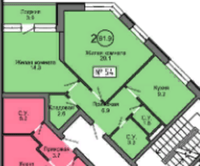 МЖК «Терра», планировка 2-комнатной квартиры, 61.90 м²