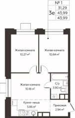 ЖК «Каштановая роща», планировка 3-комнатной квартиры, 43.99 м²