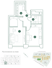 МФК «Very», планировка 1-комнатной квартиры, 46.36 м²