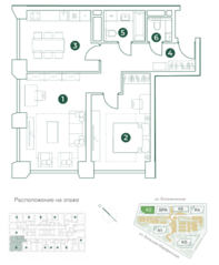 МФК «Very», планировка 2-комнатной квартиры, 66.52 м²