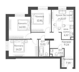 ЖК «Аквилон Митино», планировка 3-комнатной квартиры, 82.70 м²
