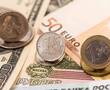 Доллар и евро будут стоить дороже 90 и 100 рублей даже в 2024-2026 годах – Минэкономразвития